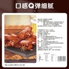 百草味卤香味香卤猪蹄 150g（每袋约含4-6小包） 商品缩略图4