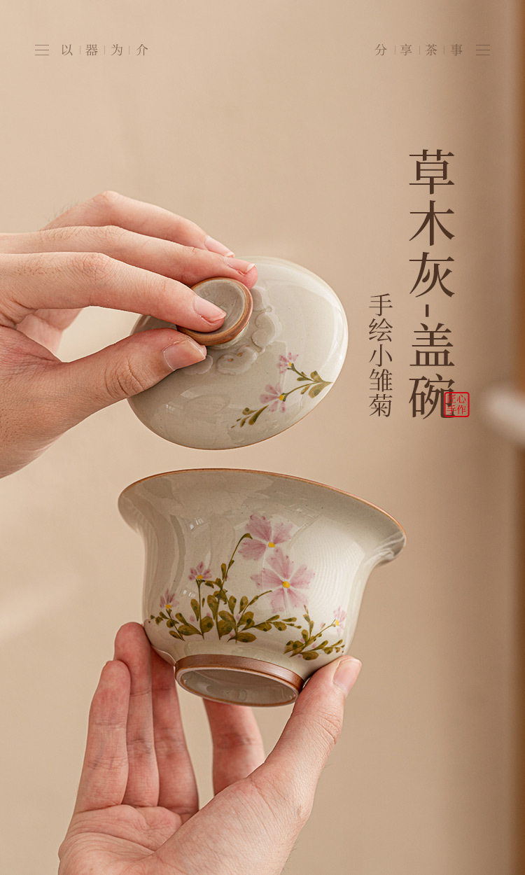 hWuQiv+lytTTaj2CXi/OXvsF6gybKq0HuB7K