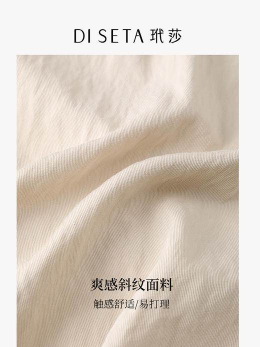 玳莎下摆抽褶短外套女2025年春季新品休闲宽松慵懒灯笼袖圆领上衣  FA37303 商品图3