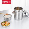 德铂 库克斯 (饭盒)DEP-258 2L 商品缩略图0
