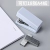 装订机订书订书器省力多功能迷你订书机用学生便捷钉书机小号小款 商品缩略图3