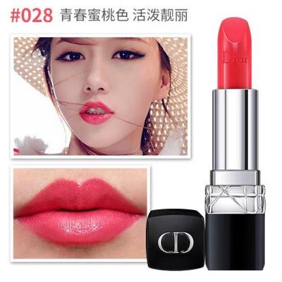 Dior迪奥全新烈艳蓝金锁色唇膏持久留色口红#999 #720 #028 商品图9