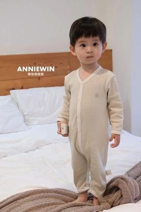 ANNIEWIN棉绿香格里【有机彩棉】灰白条连体衣（66、73、80尺码可选）