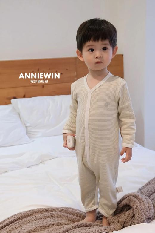 ANNIEWIN棉绿香格里【有机彩棉】灰白条连体衣（66、73、80尺码可选） 商品图0