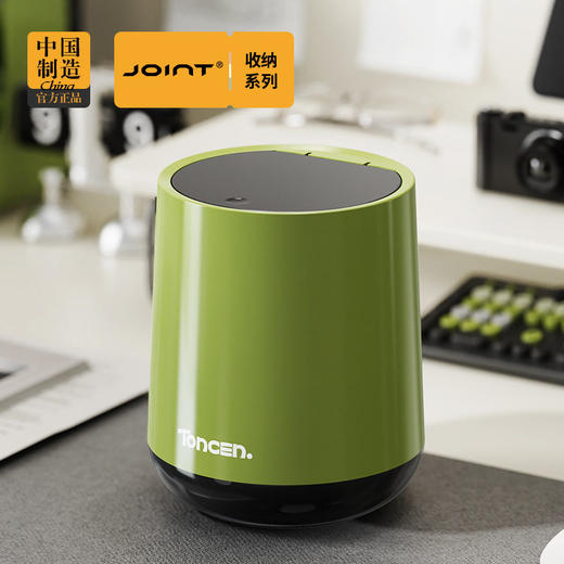 垃圾桶创意茶几带盖家用按压轻奢大号书房办公室垃圾桶式客厅桌面 商品图0