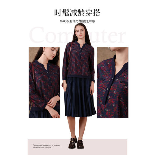 乔万尼衬衫设计感小众新款长袖上衣时尚百搭气质衬衣EI3C142 商品图3