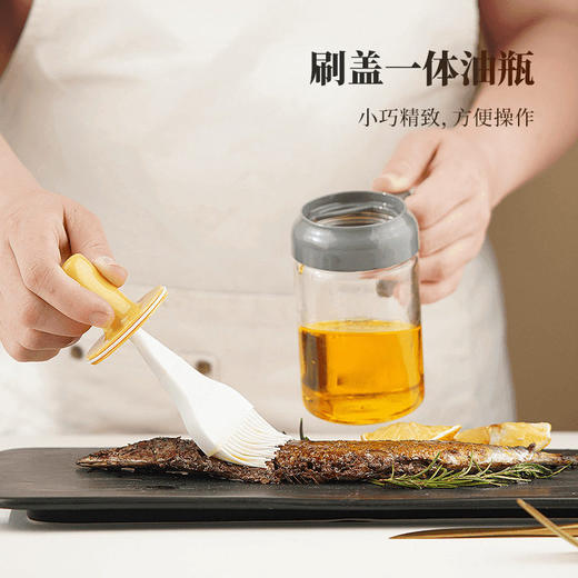油刷刷刷油刷硅胶把手子油刷刷厨房烧烤调料瓶瓶厨房一体烙饼油瓶 商品图1