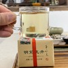 热卖中！！【三标齐全：龙井标、地理标、新茶标】2025新茶 西湖颐杭州明前龙井茶 商品缩略图11