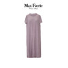 MK2L046麦克斯菲瑞休闲连衣裙 商品缩略图0