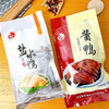淳卤南京风味盐水鸭+酱鸭双拼 2袋 共2斤装 500g/袋 商品缩略图5