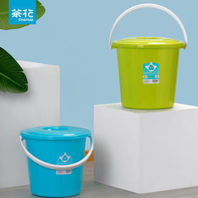 茶花34CM雅致提桶含盖