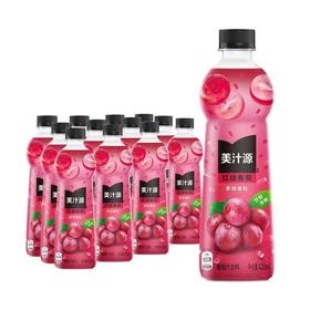 美汁源红提葡萄塑料瓶450ml