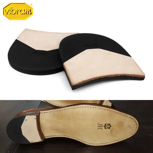意大利进口vibram韦伯后掌镶皮革加厚后底贴皮鞋修鞋换底8mm厚521T 商品图1