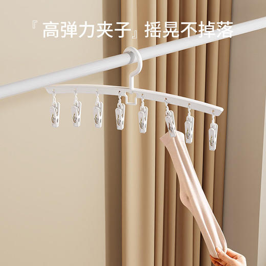 防风晾晒可折叠晾晒内衣多功能内裤夹子阳台衣架家用多神器袜子架 商品图3