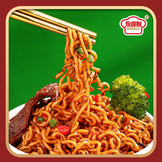 【黑胡椒牛肉❗️意大利拌面】浓郁黑胡椒，闻着香吃着更带劲，宿舍速食夜宵代餐方便面L 商品图3