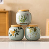便携存茶空小号红绿茶冰片汝窑罐子普洱迷你茶仓密封罐茶叶罐陶瓷 商品缩略图0