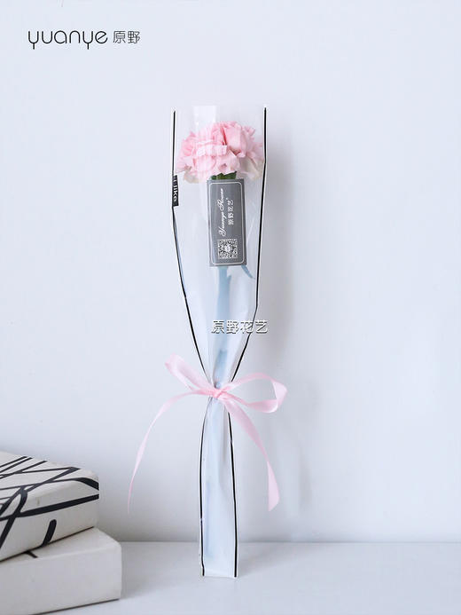 单支康乃馨（20支起送，自取不限支数） 商品图4