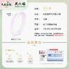 【稀有】周六福巴西紫罗兰玉髓手镯ZLFJ102055★ 商品缩略图5