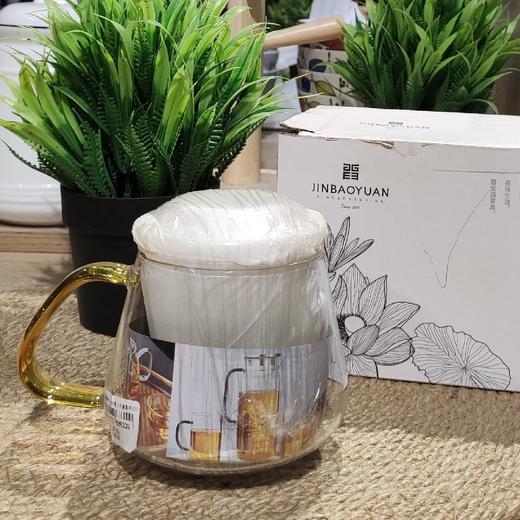 晋宝源H09如意玻璃盖杯（有隔漏)300m1 商品图0