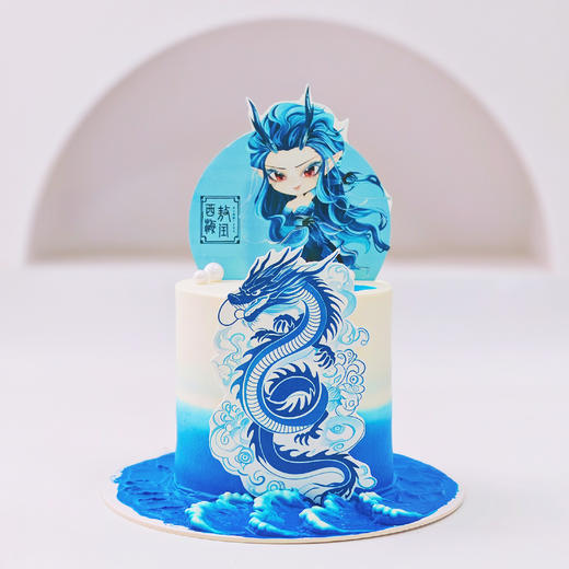 敖闰奶油蛋糕（哪吒系列） | 糕匠 商品图3