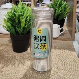 A-5648 罐装稻壳功大茶杯60m1加量46