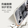 【全新硅胶手机壳】申公豹适用苹果16手机壳一人战三龙iPhone15promax哪吒14plus软壳，镜头全包。ry 商品缩略图2