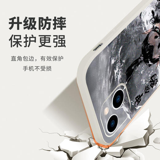 【全新硅胶手机壳】申公豹适用苹果16手机壳一人战三龙iPhone15promax哪吒14plus软壳，镜头全包。ry 商品图2