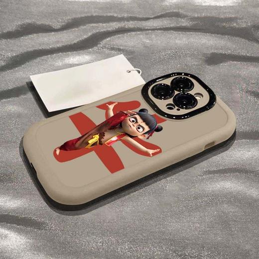 【抬腿哪吒苹果手机壳】适用苹果16PROMAX手机壳iPhone15plus创意14可爱13个性12。ry 商品图6