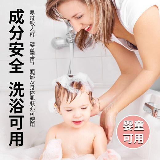 蔬果园五月玫瑰香氛马塞皂101g*3 商品图4