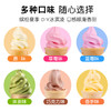 【9.9起❗️家用冰淇淋】缤纷夏日，制作多彩冰淇淋，多种口味可选，原味/草莓味/蓝莓味/抹茶味/巧克力味/香芋味，自制硬冰激凌粉，雪糕粉袋装多口味食品L 商品缩略图2