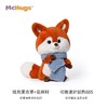 MCHugs 围巾豆丁狐 | 玩偶睡觉抱娃娃毛绒玩具 宝宝儿童安抚抱抱可爱动物玩偶（薰衣草香） 商品缩略图4