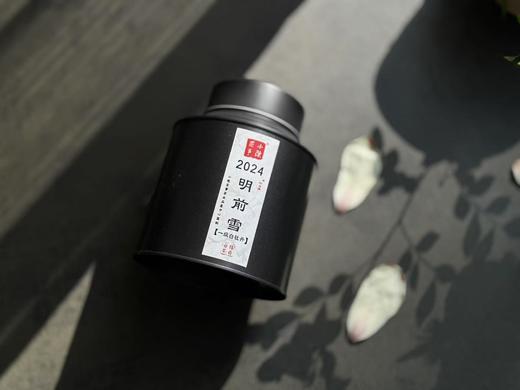 【春日鲜】2024清明前白牡丹《明前雪》，唤醒春天的记忆，与春天一同醒来！感受清明前白牡丹的清澈芬芳！ 商品图1