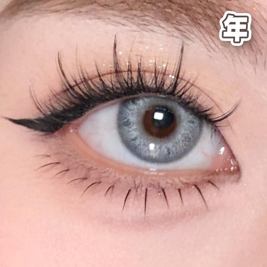 #TRE GRAY斯曼冰川 灰色 14.0mm 【1片装】虹膜混血纹路  / 年抛 商品图1