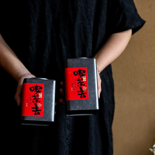 喫茶去【复古高方罐套装】14元一套/一件37套 商品图2