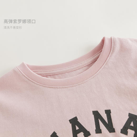 马克珍妮女童潮流时尚假两件T恤 儿童上衣2025年春装新款250163 商品图4