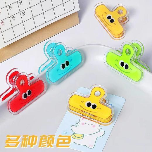 小红书文件夹少女卡通学生心长尾【夹子】夹亚克力文具手帐同款 商品图3