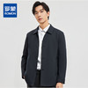 【经典中长款】罗蒙春秋装翻领老干部夹克外套男风衣男士外套夹克男 商品缩略图0