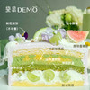 春日绮梦·茉莉抹茶柑橘奶油蛋糕（Spring Day's Enchanted Dream） 商品缩略图3
