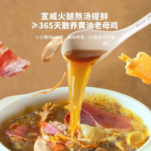 MM 山姆 有你一面 松茸菌菇山药面 1.96kg（4份装） 商品图3