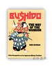Bushido: The Way of the Warrior | 武士道：武士之路 商品缩略图0