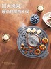 摩飞围炉煮茶 商品缩略图2
