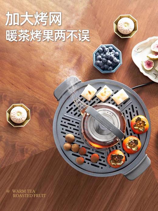 摩飞围炉煮茶 商品图2
