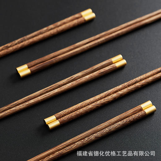 防滑字金福十双公筷筷子蜡轻奢无家用中式筷子鸡翅木无漆实木套装 商品图2