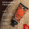东方宝石 护手霜 日式风情-山茶花香75ml 商品缩略图0