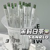 黑色绿白0.5考试高颜值茉莉动笔ST学生中性笔ins速干刷题 商品缩略图3