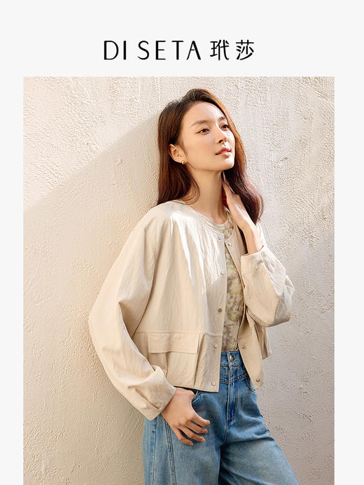 玳莎下摆抽褶短外套女2025年春季新品休闲宽松慵懒灯笼袖圆领上衣  FA37303 商品图1