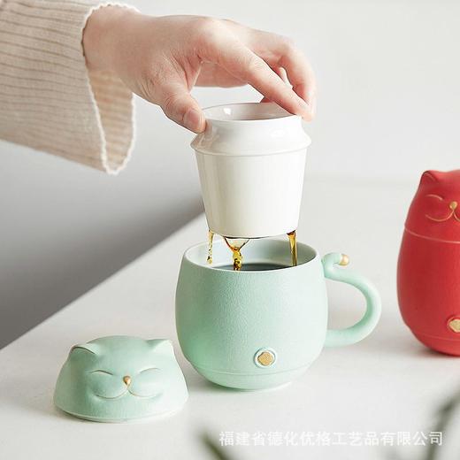 陶瓷杯分离泡茶创意招财猫带盖茶水办公室水杯茶杯马克杯杯子过滤 商品图3