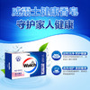 威露士健康香皂滋润嫩肤盒装125g 商品缩略图2