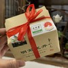 热卖中！！【三标齐全：龙井标、地理标、新茶标】2025新茶 西湖颐杭州明前龙井茶 商品缩略图2