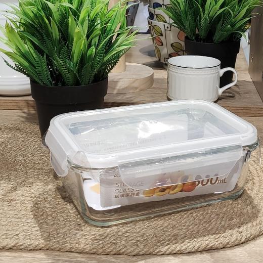 优妮莱可XB1518方形玻璃保鲜盒800m1 商品图0